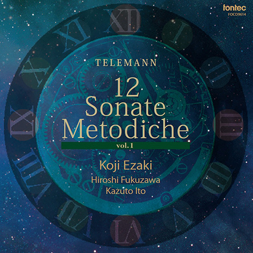 Imagen de apoyo de  TELEMANN, G.P.: 12 Sonate Metodiche, Vol. 1 (Koji Ezaki, Hiroshi Fukuzawa, Kazuto Ito)