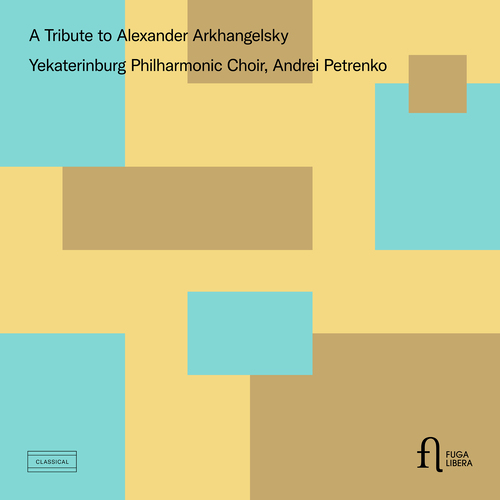Imagen de apoyo de  ARKHANGELSKY, A.: All-Night Vigil (excerpts) / Choral Concertos (A Tribute) (Yekaterinburg Philharmonic Choir, Petrenko)