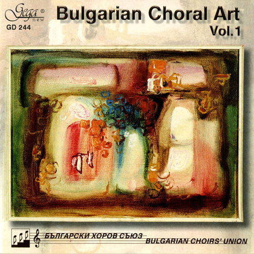 Imagen de apoyo de  BULGARIAN CHORAL ART, Vol. 1