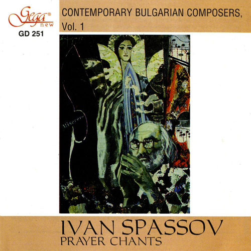 Imagen de apoyo de  SPASSOV, I.: Easter Music for Christ's Sufferings, Death and Resurrection / Miserere (Contemporary Bulgarian Composers, Vol. 1) (Chetinian, Papazian)