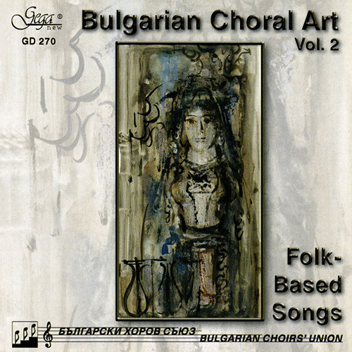 Imagen de apoyo de  BULGARIAN CHORAL ART, Vol. 2