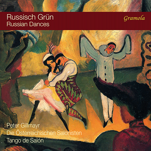 Imagen de apoyo de  Chamber Music (Russian) - PROKOFIEV, S. / SHOSTAKOVICH, D. / TCHAIKOVSKY, P.I. (Russian Dances) (Österreichischen Salonisten, Tango de Salón)