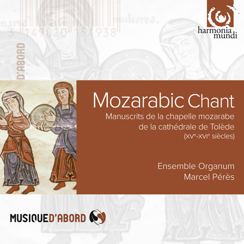 Imagen de apoyo de  MOZARABIC CHANT