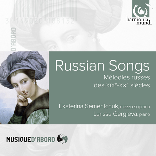 Imagen de apoyo de  Vocal Recital: Semenchuk, Ekaterina - TCHAIKOVSKY, P.I. / RACHMANINOV, S. / GLAZUNOV, A.K. / GLIÈRE, R. (Russian Songs)