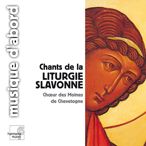 Imagen de apoyo de  CHANTS OF THE SLAVONIC LITURGY (Choeur des Moines de Chevetogne, Bainbridge)