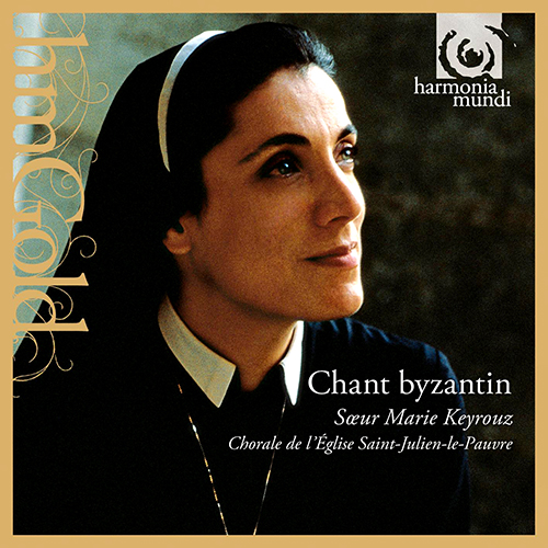 Imagen de apoyo de  CHANT BYZANTIN (Keyrouz, Chorale de l'église Saint-Julien-le-Pauvre)