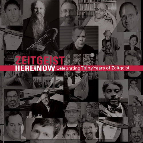 Imagen de apoyo de  Chamber Music - MILLIKAN, A. / GEERS, D. / FRIED, P. / GABLE, C. / JACKANICH, K. / RUBIN, J.H. / HONG, G. / HENSOLD, D. (Here and Now) (Zeitgeist)