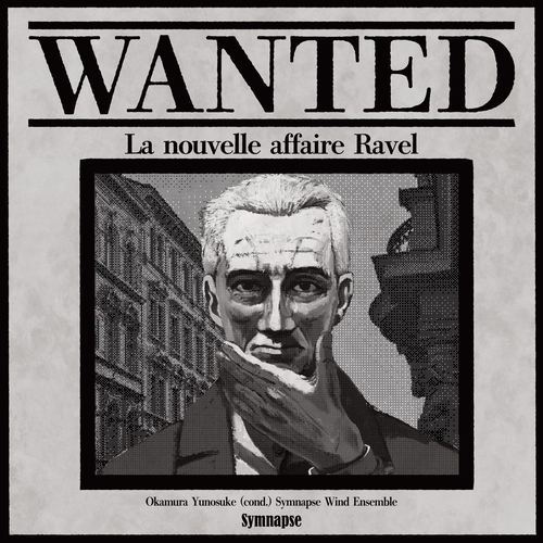 Imagen de apoyo de  SYMNAPSE: Nouvelle affaire Ravel (La)