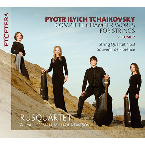 Imagen de apoyo de  TCHAIKOVSKY, P.I.: Chamber Works for Strings (Complete), Vol. 2 (I. Hoffman, Nemtsov, Rusquartet)