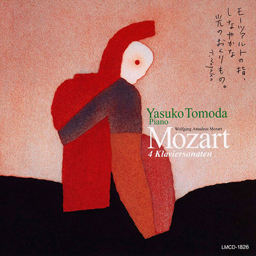 Imagen de apoyo de  MOZART, W.A.: Piano Sonatas Nos. 5, 10, 12, 13 (Tomoda)