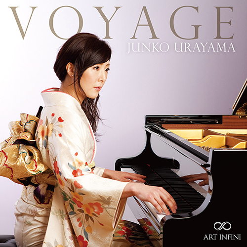 Imagen de apoyo de  KASHIWAGI, Toshio: Paraphrase Fantasque Along Basho's Narrow Road (Junko Urayama) (Voyage)