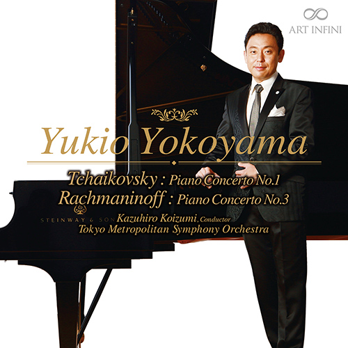 Imagen de apoyo de  TCHAIKOVSKY, P.I.: Piano Concerto No. 1 / RACHMANINOV, S.: Piano Concerto No. 3 (Yukio Yokoyama, Tokyo Metropolitan Symphony, Kazuhiro Koizumi)