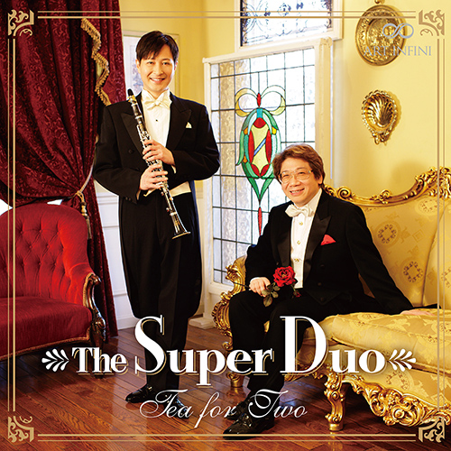 Imagen de apoyo de  Clarinet and Piano Recital: Super Duo (The) - AURIC, G. / BECHET, S. / KERN, J. / RAVEL, M. / YOUMANS, V. (Tea for Two)