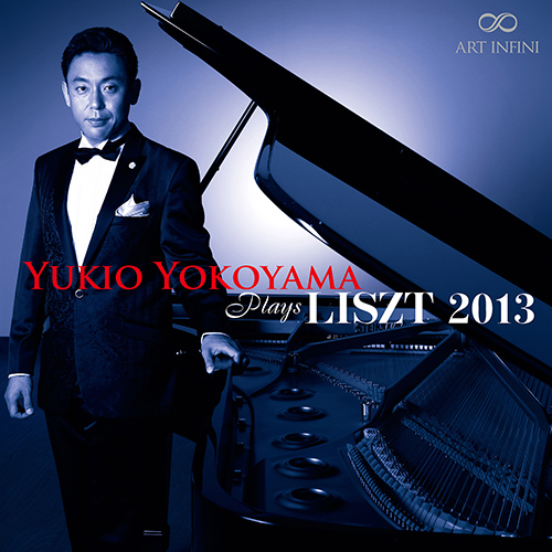 Imagen de apoyo de  LISZT, F.: 2 Concert Etudes / Liebesträume / Mephisto Waltz No. 1 / Piano Sonata (Yukio Yokoyama)