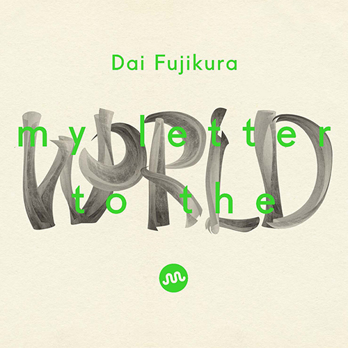 Imagen de apoyo de  FUJIKURA, Dai: My Letter to the World / Flute Concerto / Mina (Bailey, Chase, International Contemporary Ensemble, Nagoya Philharmonic, Brabbins)