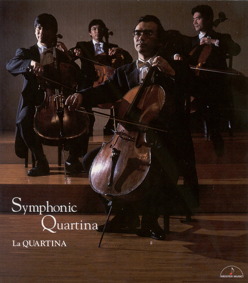 Imagen de apoyo de  Cello Ensemble Arrangements - MAHLER, G. / MASCAGNI, P. / STRAUSS II, J. / THOMAS-MIFUNE, W. / BACH, J.S. / DEBUSSY, C. / CHOPIN, F. (La Quartina)