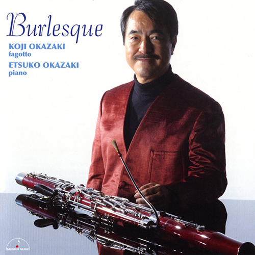 Imagen de apoyo de  Bassoon Recital: Okazaki, Koji - BOZZA, E. / DVORAK, A. / SCHUBERT, F. / HANDEL, G.F. / MASCAGNI, P. / CHOPIN, F. / ELGAR, E. (Burlesque)
