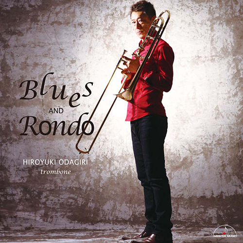 Imagen de apoyo de  WILDER, A.: Bass Trombone Sonata / CRESTON, P.: Trombone Fantasy / DEBUSSY, C.: Beau soir / WOLFE, L.: Blues and Rondo (H. Odagiri, K. Odagiri)