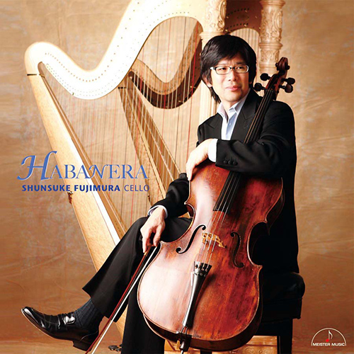 Imagen de apoyo de  Cello Recital: Fujimura, Shunsuke - RUBINSTEIN, A. / TCHAIKOVSKY, P.I. / SAINT-SAËNS, C. / RAVEL, M. / BACH, J.S. (Habanera)