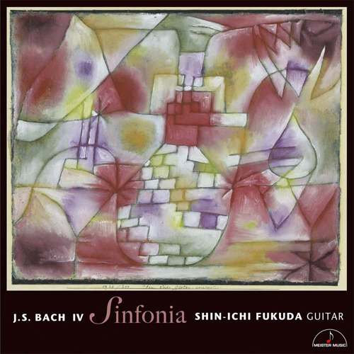 Imagen de apoyo de  BACH, J.S.: Guitar Arrangements (Bach, Vol. 4: Sinfonia) (Shin-ichi Fukuda)