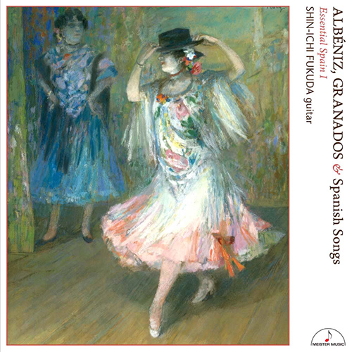 Imagen de apoyo de  Guitar Recital: Fukuda, Shin-ichi - ALBÉNIZ, I. / ASENCIO, V. / GRANADOS, E. / MOMPOU, F. / TÁRREGA, F. (Essential Spain I)