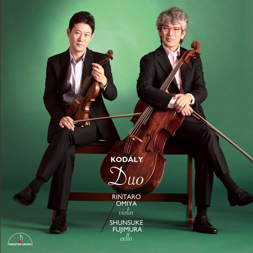 Imagen de apoyo de  Violin and Cello Recital: Omiya, Rintaro / Fujimura, Shunsuke - KODÁLY, Z. / BEETHOVEN, L. van / BACH, J.S. / GOUNOD, C.-F. (Kodály: Duo)