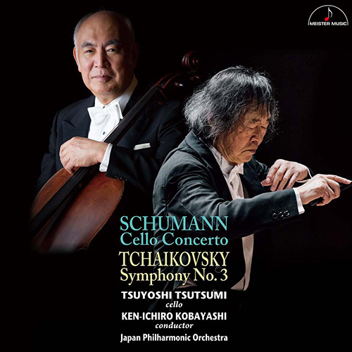 Imagen de apoyo de  SCHUMANN, R.: Cello Concerto, Op. 129 /  TCHAIKOVSKY, P.I.: Symphony No. 3, "Polish" (Tsuyoshi Tsutsumi, Ken-Ichiro Kobayashi)