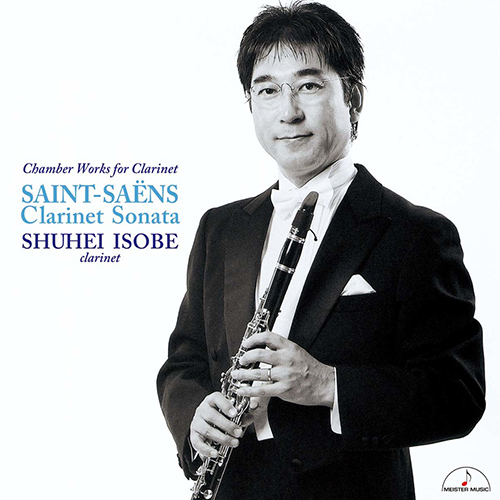 Imagen de apoyo de  SAINT-SAËNS, C.: Clarinet Sonata / BRAHMS, J. / FRANCAIX, J. / HINDEMITH, P.: Chamber Works for Clarinet (Shuhei Isobe)