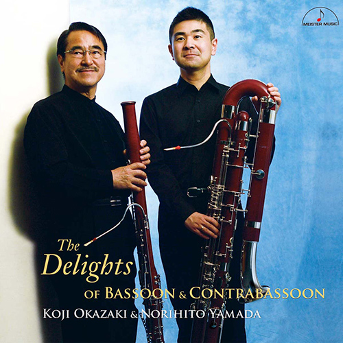 Imagen de apoyo de  Bassoon and Contrabassoon Recital: Okazaki, Koji / Yamada, Norihito - BROEMEL, R. / ERDMANN, D. / HARTLEY, W.S. / HINDEMITH, P. (The Delights)