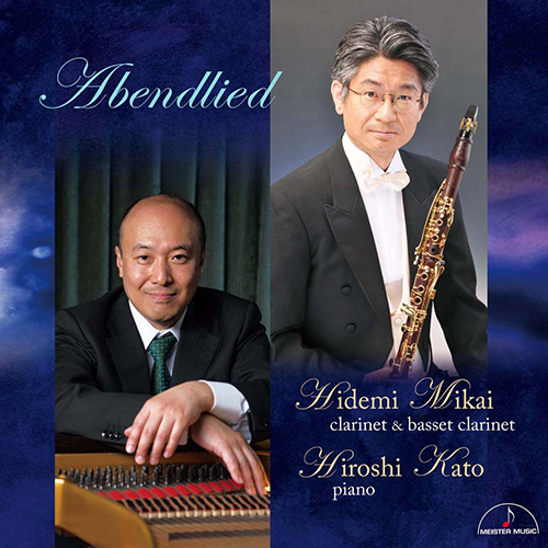 Imagen de apoyo de  Clarinet and Piano Recital: Mikai, Hidemi / Kato, Hiroshi - SCHUBERT, F. / SCHUMANN, R. / WINDING, A. (Abendlied)