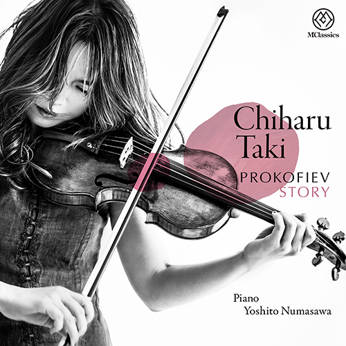 Imagen de apoyo de  PROKOFIEV, S.: Violin Sonatas Nos. 1 and 2 / Peter and the Wolf (arr. Takénori Némoto) (Prokofiev Story) (Chiharu Taki, Yoshito Numasawa)