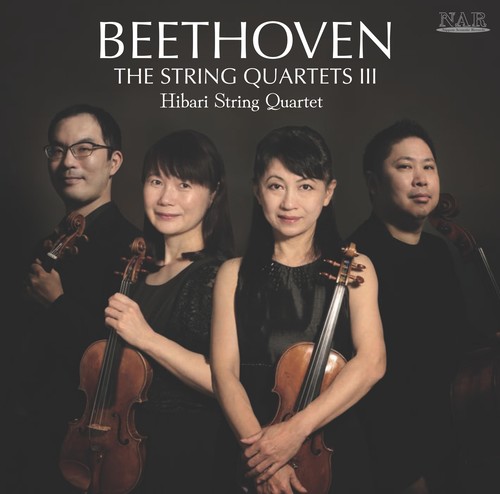 Imagen de apoyo de  BEETHOVEN, L. van: String Quartets Nos. 11-13 / Grosse Fuge (The String Quartets III) (Hibari String Quartet)