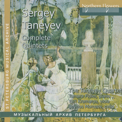 Imagen de apoyo de  TANEYEV, S.I.: String Quintets Nos. 1 and 2 / Piano Quintet, Op. 30 (Taneyev Quartet, Kramarov, Morozov, Fidler)