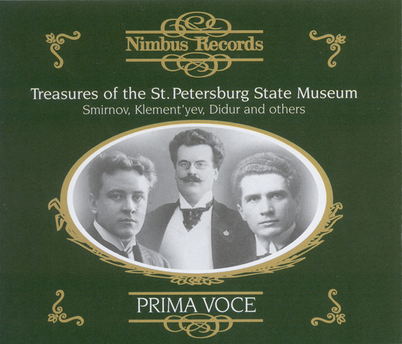 Imagen de apoyo de  Vocal Music - GRECHANINOV, A.T. / TCHAIKOVSKY, P.I. / BIZET, G. / SAINT-SAENS, C. (Treasures of the St. Petersburg State Museum) (1903-1913)
