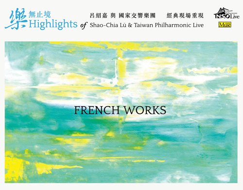 Imagen de apoyo de  DEBUSSY, C.: La Mer / RAVEL, M.: La Valse / Daphnis et Chloé Suite No. 2 / FRANCK, C.: Psyché (excerpts) (Taiwan Philharmonic, Shao-Chia Lü)