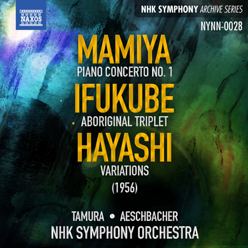 Imagen de apoyo de  MAMIYA, Michio: Piano Concerto No. 1 / HAYASHI, Hikaru: Variations (Hiroshi Tamura, NHK Symphony, Aeschbacher) (1956)