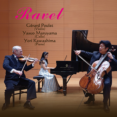 Imagen de apoyo de  RAVEL, M.: Chamber Music (Poulet, Yasuo Maruyama, Yori Kawashima)
