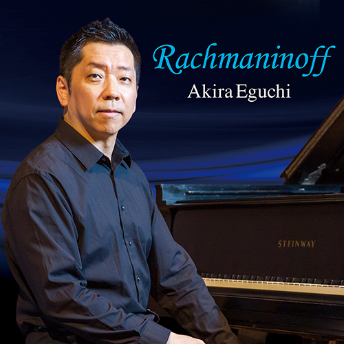 Imagen de apoyo de  RACHMANINOV, S.: Piano Music (Akira Eguchi)