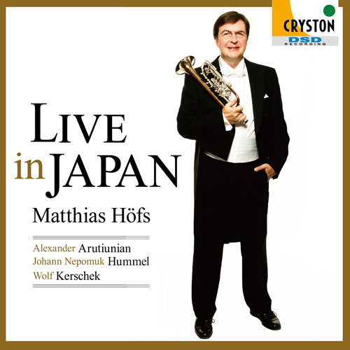Imagen de apoyo de  ARUTIUNIAN, A.: Trumpet Concerto / HUMMEL, J.N.: Trumpet Concerto / KERSCHEK, W.: Trumpet Dances (Live in Japan) (Höfs, Kazuki Yamada, Seikyo Kim)