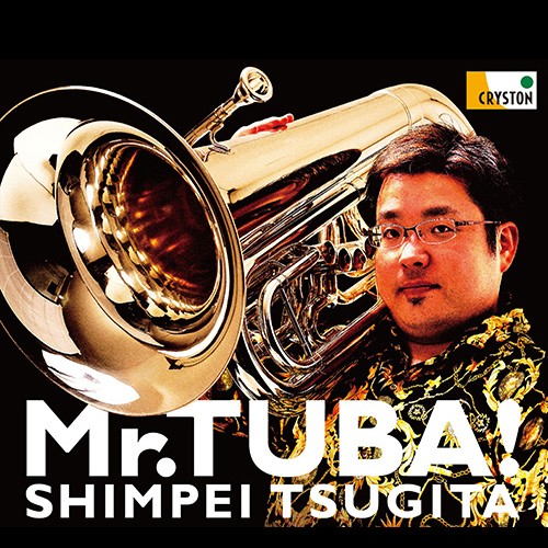 Imagen de apoyo de  Concerto and Chamber Music (Tuba) - ALBINONI, T.G. / BARNES, J. / PLOG, A. / WILLIAMS, J. (Mr. Tuba) (Shimpei Tsugita)