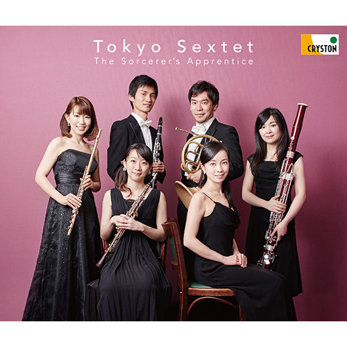 Imagen de apoyo de  Chamber Music (French) - POULENC, F. / ROUSSEL, A. / DEBUSSY, C. / DUKAS, P. / FRANÇAIX, J. / RAVEL, M. (The Sorcerer's Apprentice) (Tokyo Sextet)