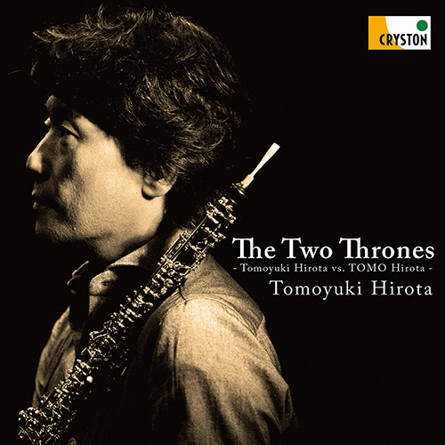 Imagen de apoyo de  Chamber Music (Oboe) - BETTIS, J. / CAIN, J. / OHNO, Yuji / SCHUBERT, F. / SCHUMANN, R. / SIMON, P. (The Two Thrones) (Tomoyuki Hirota, Iku Miwa)