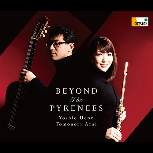 Imagen de apoyo de  Flute and Guitar Recital: Ueno, Yoshie / Arai, Tomonori - ALBÉNIZ, I. / FALLA, M. de / IBERT, J. / MOMPOU, F. / TURINA, J. (Beyond the Pyrenees)
