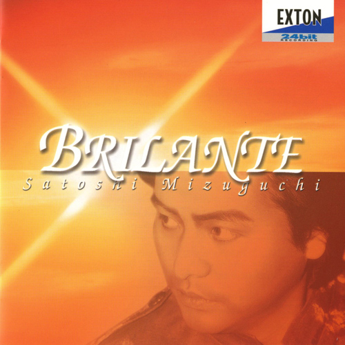 Imagen de apoyo de  Vocal Recital: Mizuguchi, Satoshi - GIORDANO, U. / CURTIS, E. de / LEONCAVALLO, R. / ROSSINI, G. (Brilante)