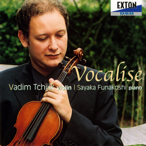 Imagen de apoyo de  Violin Recital: Tchijik, Vadim - MENDELSSOHN, Felix / TCHAIKOVSKY, P.I. / RAVEL, M. / WIENIAWSKI, H. / PAGANINI, N. / FALLA, M. (Vocalise)