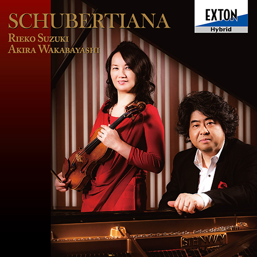 Imagen de apoyo de  SCHUBERT, F.: Duo Sonata, D. 574 / Rondo brillant / Fantasy, D. 934 (Schubertiana) (Rieko Suzuki, Akira Wakabayashi)