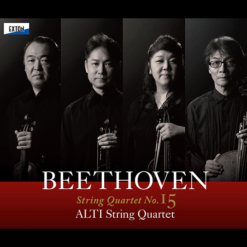Imagen de apoyo de  BEETHOVEN, L. van: String Quartet No. 15 (Alti String Quartet)