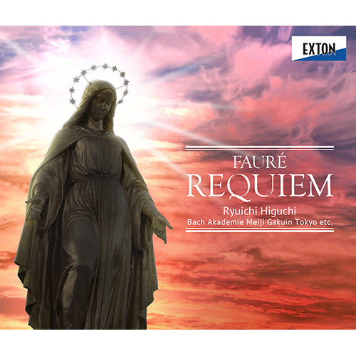 Imagen de apoyo de  FAURÉ, G.: Requiem (Katsunori Kono, Takako Mitsuno, Bach Akademie Meiji Gakuin, Tokyo, Ryuichi Higuchi)