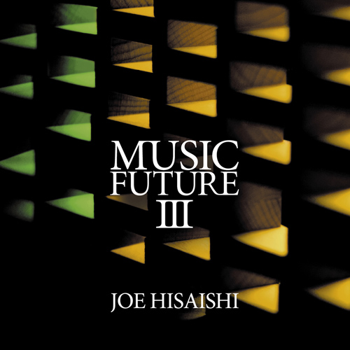Imagen de apoyo de  LANG, D.: Pierced / PROKOFIEV, G.: String Quartet No. 2 / HISAISHI, J.: Chamber Symphony No. 2 (Music Future III) (Future Orchestra, Hisaishi)