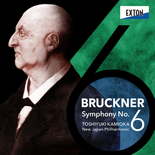 Imagen de apoyo de  BRUCKNER, A.: Symphony No. 6 (1881 version, ed. J. Woess) (New Japan Philharmonic, Toshiyuki Kamioka)